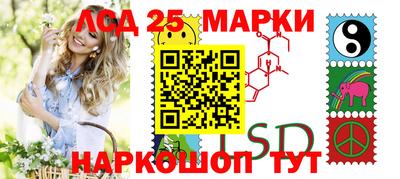 кокаин Кимры