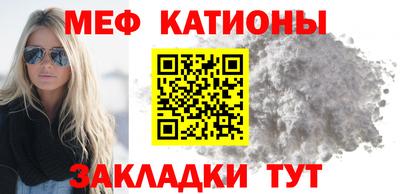 Альфа ПВП Кинель