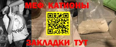 Альфа ПВП Кинель