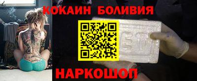 молекула духа Кингисепп