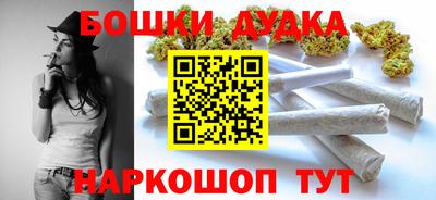 кокаин Кимры