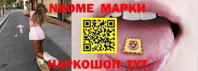 Альфа ПВП Кинель