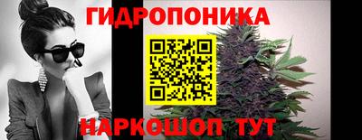 кокаин Кимры