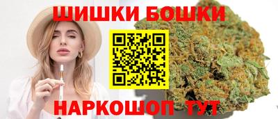 кокаин Кимры