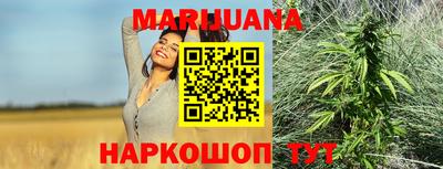кокаин Кимры