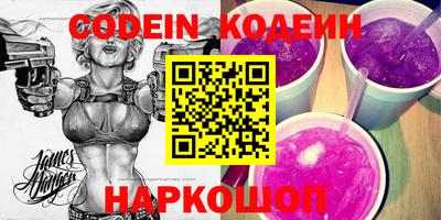 Альфа ПВП Кинель