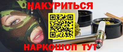 Альфа ПВП Кинель