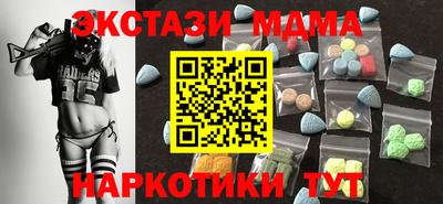 кокаин Кимры