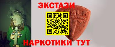 Альфа ПВП Кинель