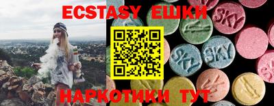 кокаин Кимры