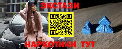 кокаин Кимры