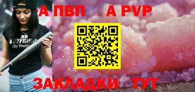 кокаин Кимры