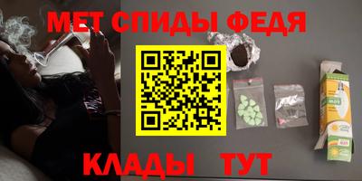 кокаин Кимры