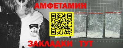 Альфа ПВП Кинель