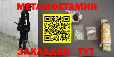 кокаин Кимры