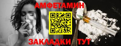 кокаин Кимры