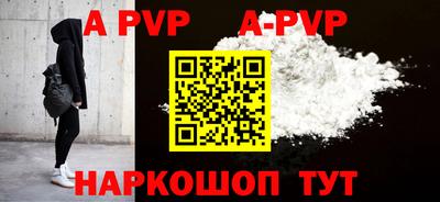 кокаин Кимры