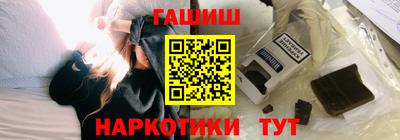 молекула духа Кингисепп