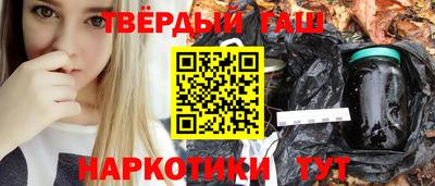 Альфа ПВП Кинель