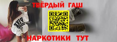 кокаин Кимры