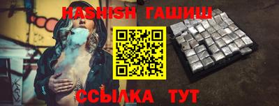 Альфа ПВП Кинель