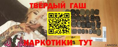 молекула духа Кингисепп