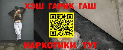 Альфа ПВП Кинель
