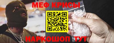 Альфа ПВП Кинель