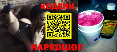 Альфа ПВП Кинель
