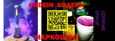 Альфа ПВП Кинель