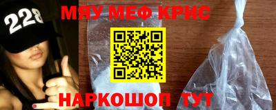 кокаин Кимры